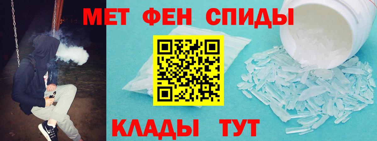 АМФ Premium Фролово
