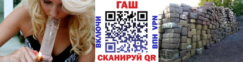 Гашиш AMNESIA HAZE  shop официальный сайт  Фролово 