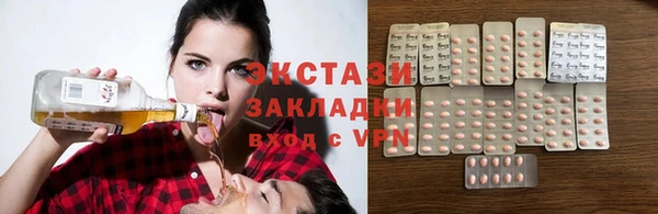 прущий лед Арсеньев
