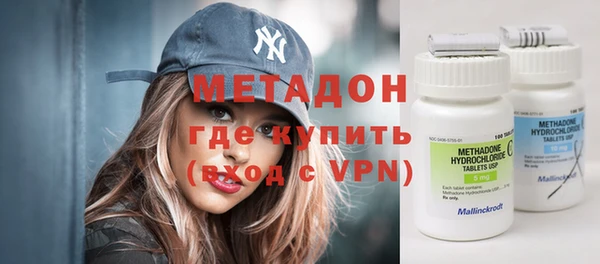 прущий лед Арсеньев