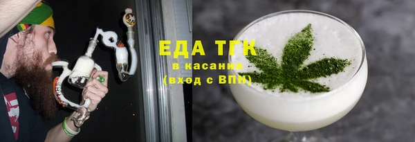 кокаин перу Алзамай