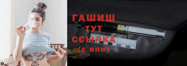 марки nbome Армянск
