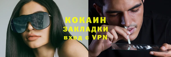 прущий лед Арсеньев