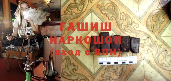 прущий лед Арсеньев