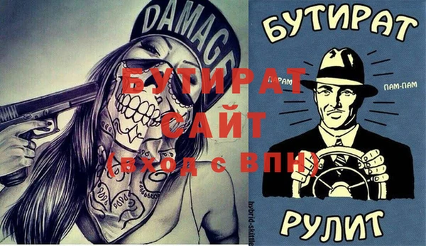 прущий лед Арсеньев