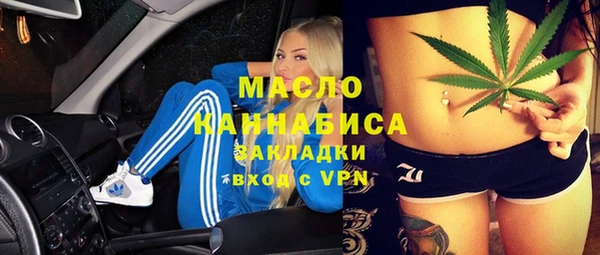 марки nbome Армянск