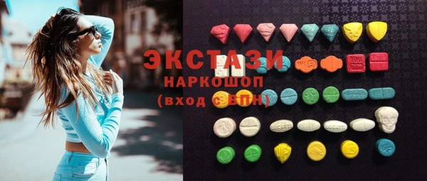 прущий лед Арсеньев