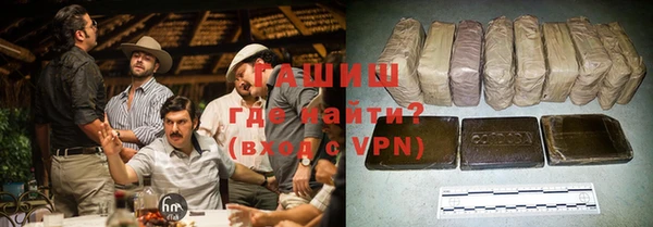 прущий лед Арсеньев