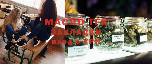 марки nbome Армянск