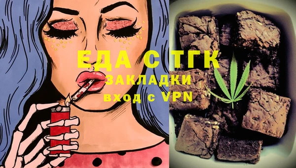 марки nbome Армянск