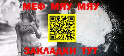 эйфоретик Гусев