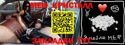 эйфоретик Гусев