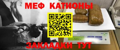 эйфоретик Гусев