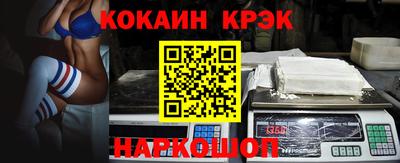 мдма Гусь-Хрустальный