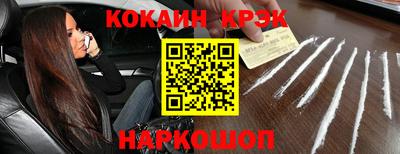 Альфа ПВП Гусиноозёрск
