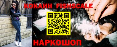 Альфа ПВП Гусиноозёрск