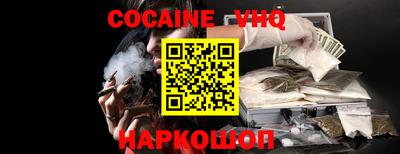 мдма Гусь-Хрустальный