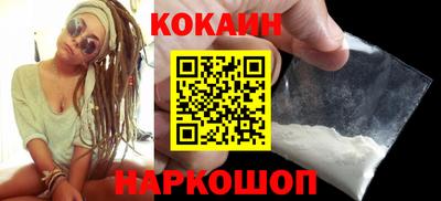 Альфа ПВП Гусиноозёрск