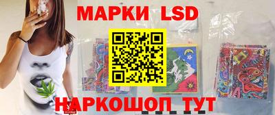 мдма Гусь-Хрустальный