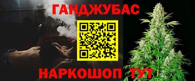 Альфа ПВП Гусиноозёрск