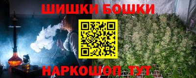 мдма Гусь-Хрустальный