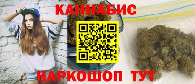 эйфоретик Гусев
