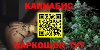 мдма Гусь-Хрустальный