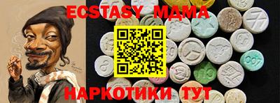 эйфоретик Гусев