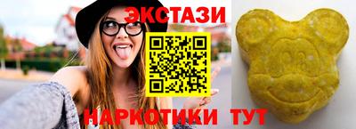 Альфа ПВП Гусиноозёрск
