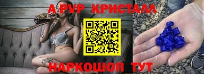 эйфоретик Гусев
