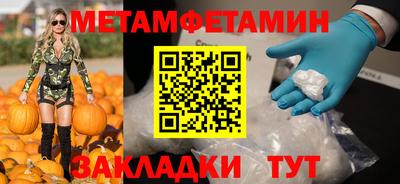 эйфоретик Гусев
