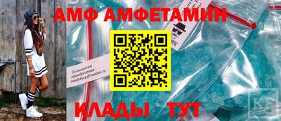Альфа ПВП Гусиноозёрск