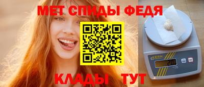 мдма Гусь-Хрустальный