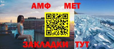 мдма Гусь-Хрустальный
