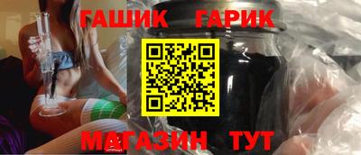 мдма Гусь-Хрустальный