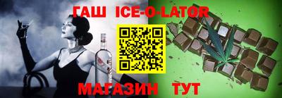 мдма Гусь-Хрустальный