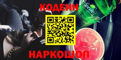 эйфоретик Гусев