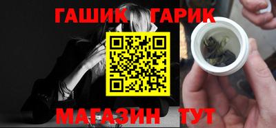 эйфоретик Гусев
