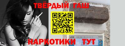 эйфоретик Гусев