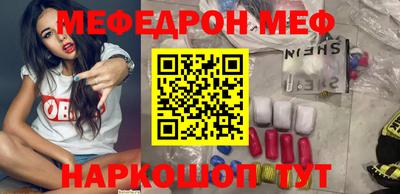 эйфоретик Гусев