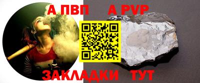 эйфоретик Гусев