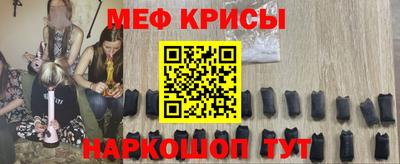 Альфа ПВП Гусиноозёрск