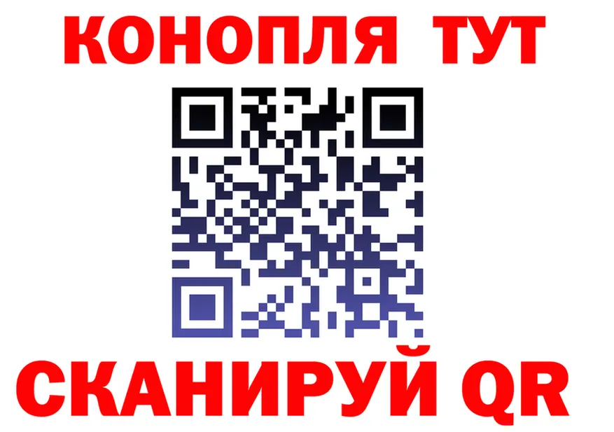Canna-Cookies марихуана ССЫЛКА площадка гидра Фролово
