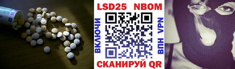 LSD-25 экстази ecstasy  купить закладку  Фролово 