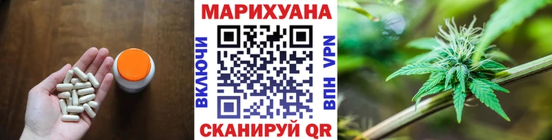 Канабис OG Kush  магазин продажи наркотиков  Фролово 